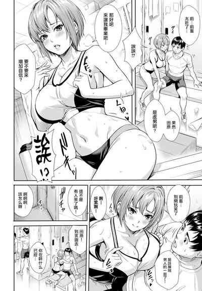 第4页图