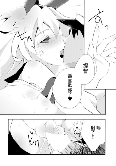 第24页图