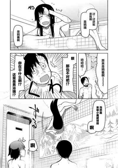 第4頁圖