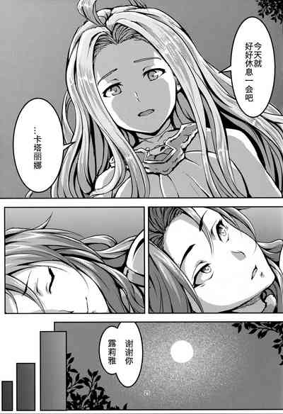 第24页图