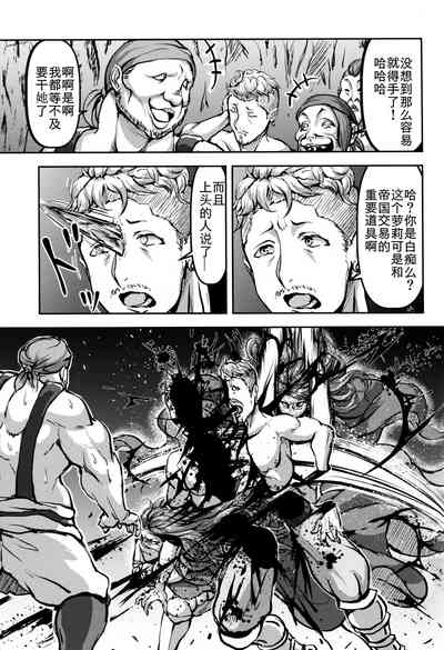 第28页图