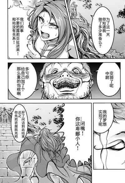 第32页图