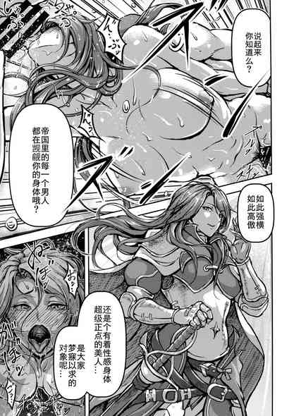 第52页图