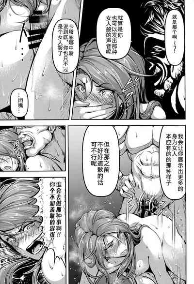 第60页图