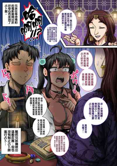 第40頁圖