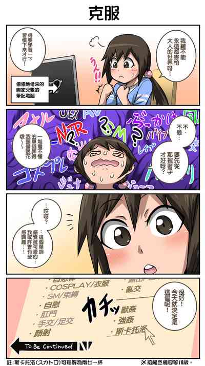第44頁圖