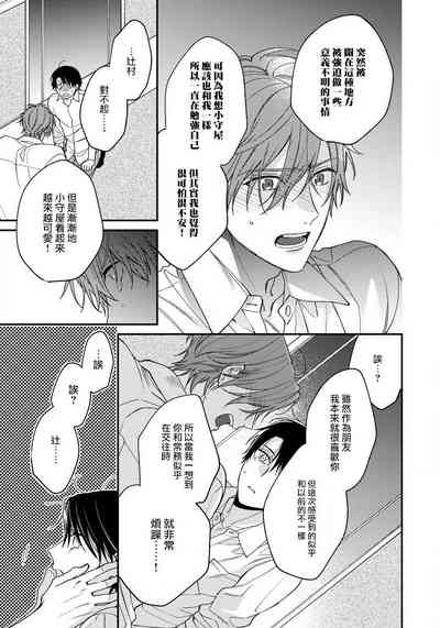 第108頁圖