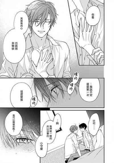 第112頁圖