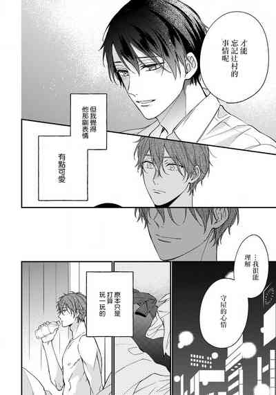 第136頁圖