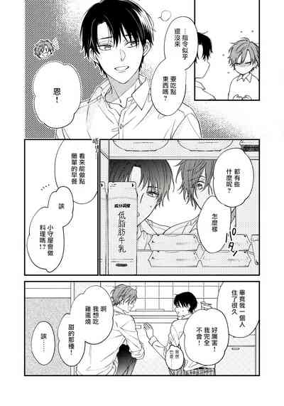 第56頁圖