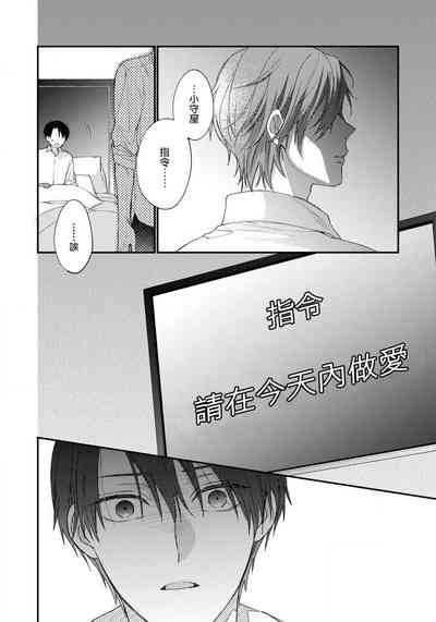 第96頁圖