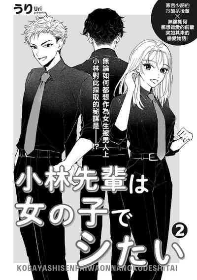 第32頁圖