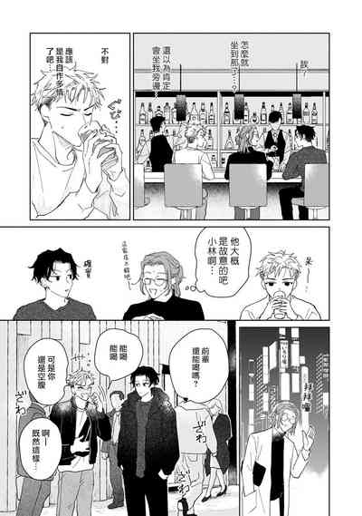 第44頁圖