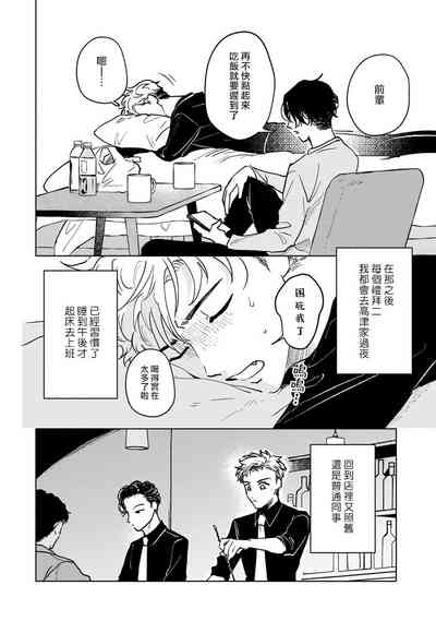 第64頁圖
