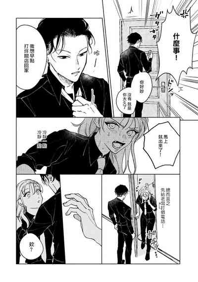 第80頁圖