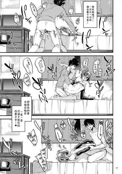第16页图