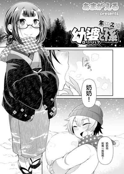 第24頁圖