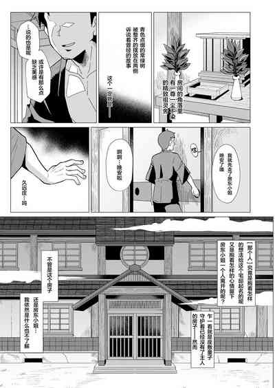 第64頁圖