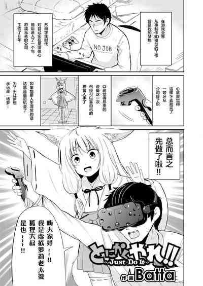 第68頁圖