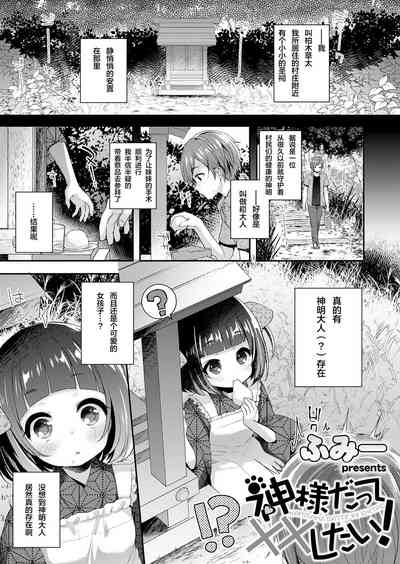 第80頁圖