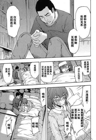 第16页图