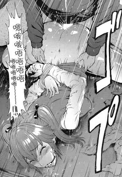第8页图