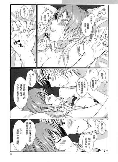 第32頁圖