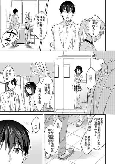 第64頁圖