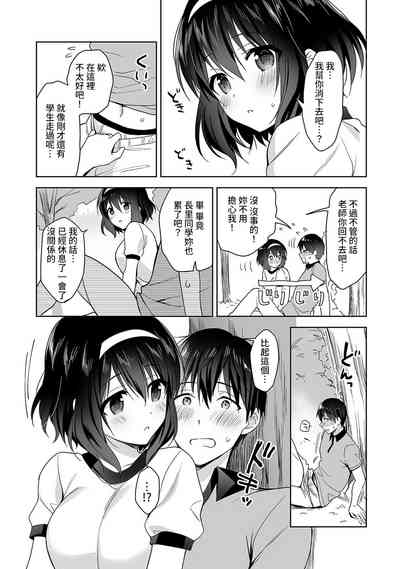 第72頁圖