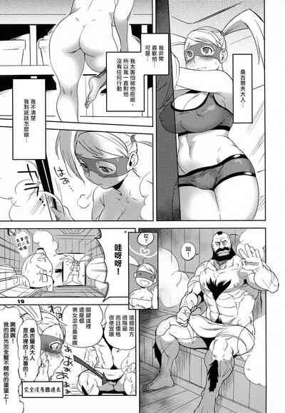 第20頁圖