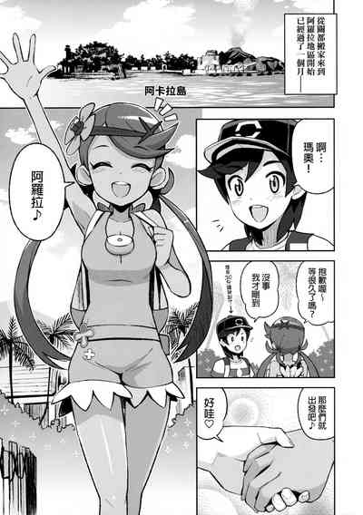 第4頁圖