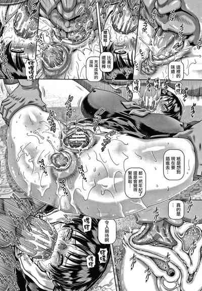 第192頁圖