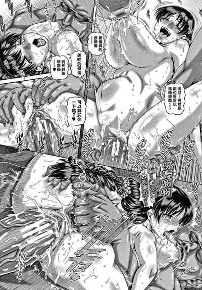 第204頁圖