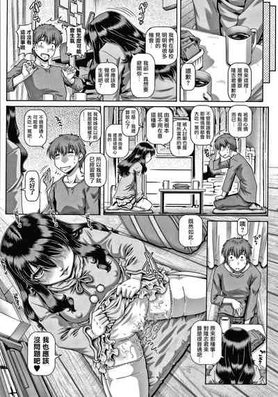 第44頁圖