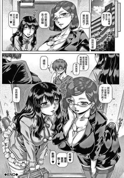 第68頁圖