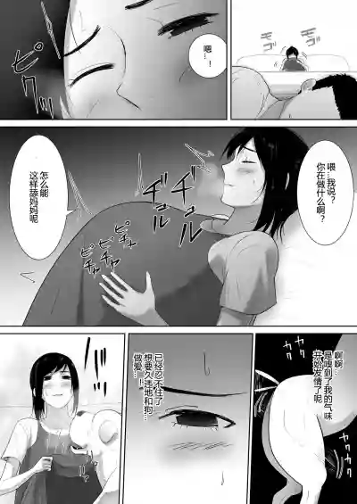 第12頁圖
