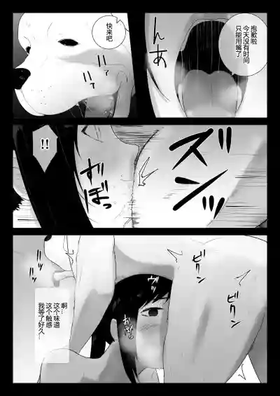第24頁圖