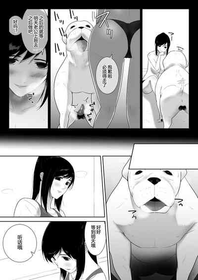 第28頁圖