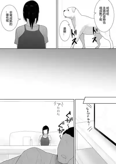第8頁圖
