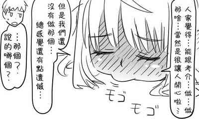 第104頁圖