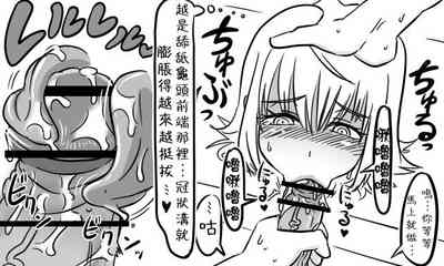 第116頁圖
