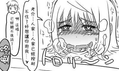 第124頁圖