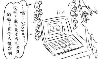 第144頁圖