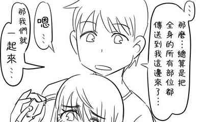 第148頁圖