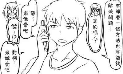 第36頁圖