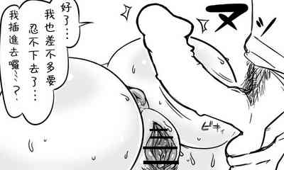 第48頁圖