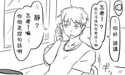 第4頁圖
