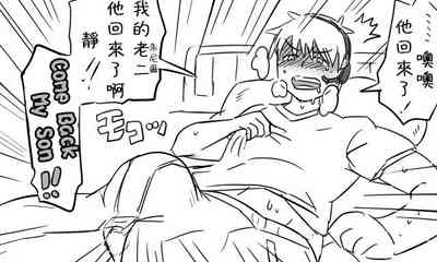 第96頁圖