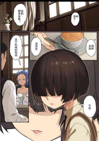 第4页图