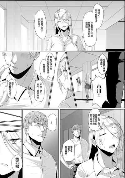 第8页图